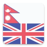 nepali english offline dictionary & translator android application logo